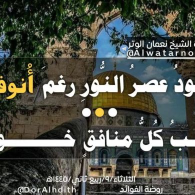 Abu_abdellah profile picture