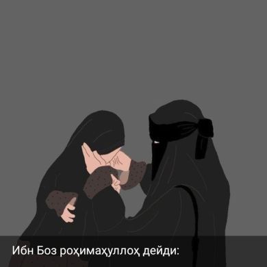 Ummu Sumayya Mamirova