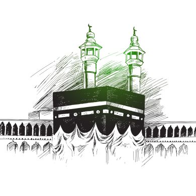 في رحاب القرآن والسن