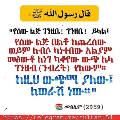 ابو مريم Profile Picture