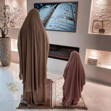 Aicha N Profile Picture