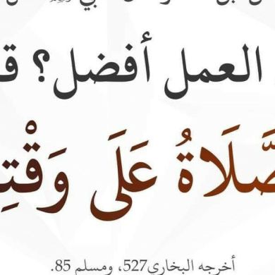 Abu Abd Allah Profile Picture