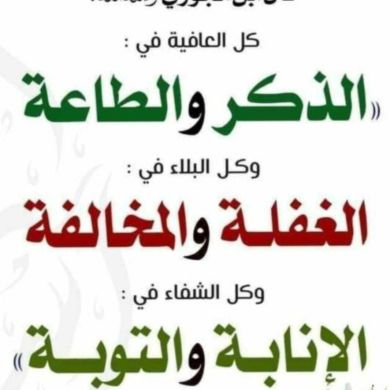 Hicham Hicham Profile Picture