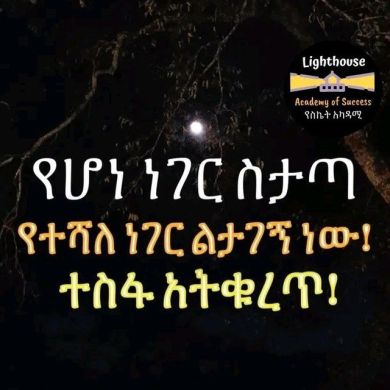 mehbuba khedir Umii Profile Picture