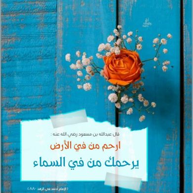 khalido Mame Profile Picture