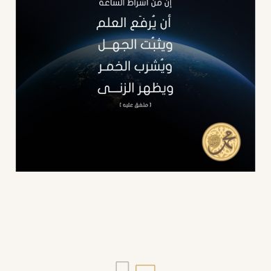 mouloud aouassar Profile Picture