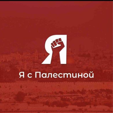 Микаил Рашидов