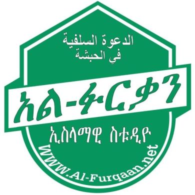 الرسالة إلى مسلمين profile picture