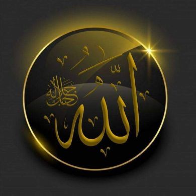 Obsi walakkaa iimaanaati Profile Picture