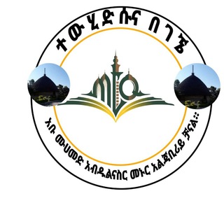 Telegram: Contact @twhidsunabegegnea