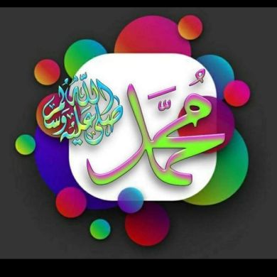 umma1697980547 Profile Picture