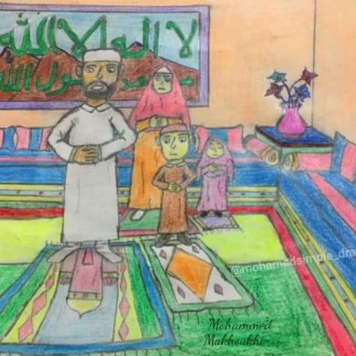 يونس الطالبي