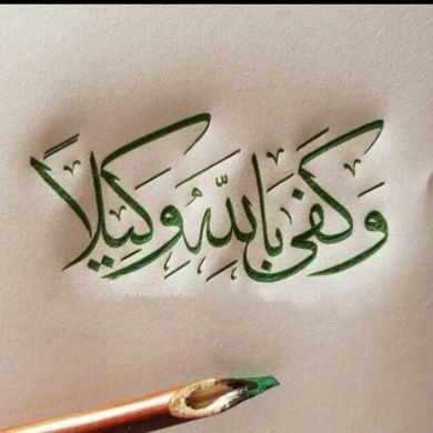 yaso tem Profile Picture