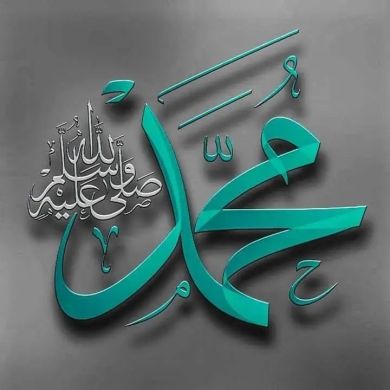 Rebi Ustaz Profile Picture