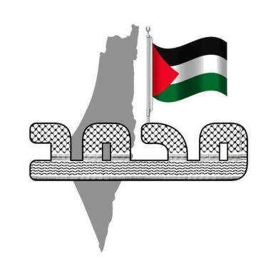 محمد ابو البنات Profile Picture