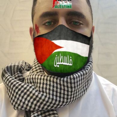 Seid Adem Profile Picture