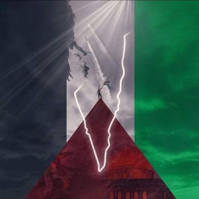 Mohamed Saber Mahgou