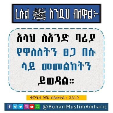 Ye hnatu Lej Profile Picture