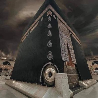 umma1698308784 Profile Picture