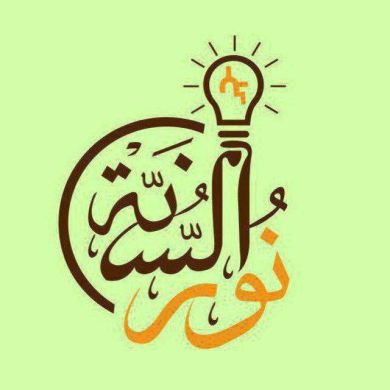 Abu abdurehman hussen Profile Picture