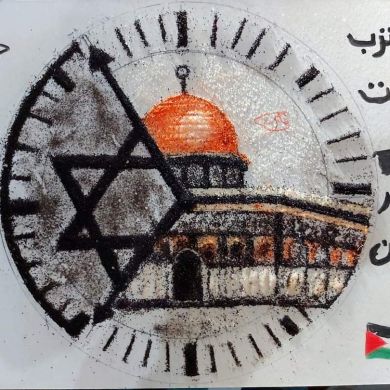 Mahmoud Walid Profile Picture