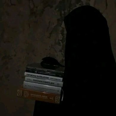 جهاد مہحہمہد