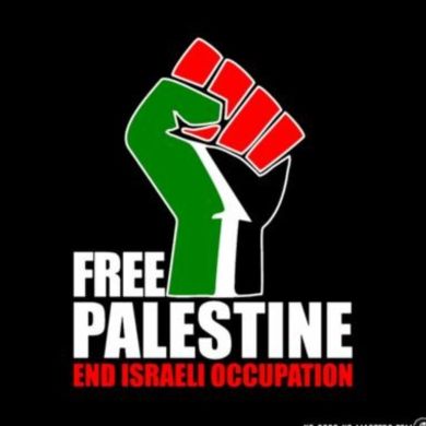 leja yasin Profile Picture