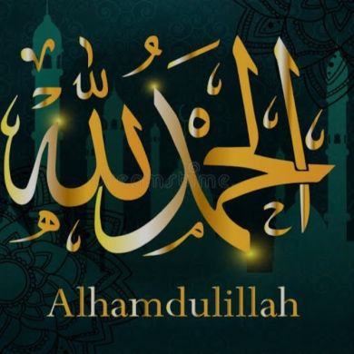 Shikur Ahmed Profile Picture