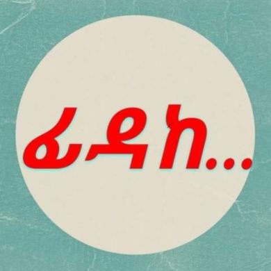 Ka Lu Di Profile Picture