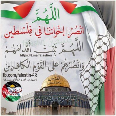 واصبرلحكم ربك فانك باءعيننا Profile Picture