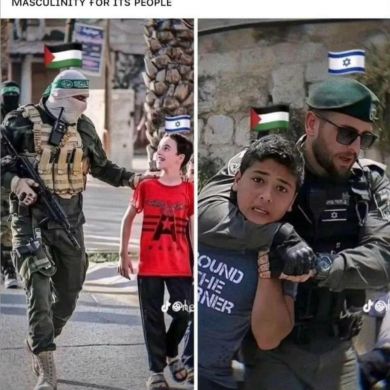 Эльнур Гюльахмедов Profile Picture