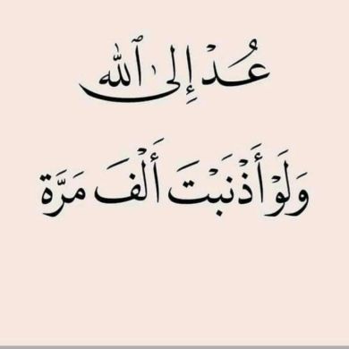 Haymanot Darsema Profile Picture