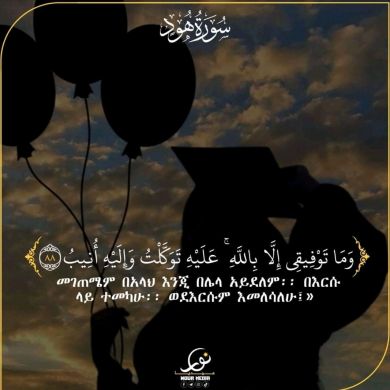 Mfs9494 Profile Picture