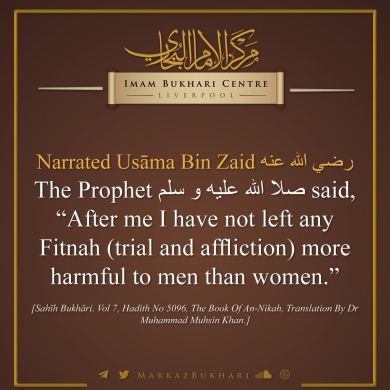 Anwar neja Profile Picture