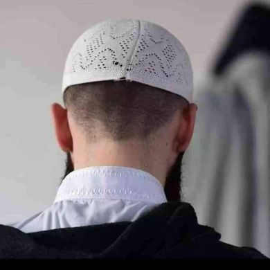 نعيم بن اسعد عبدالله