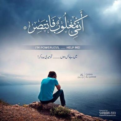 Abdulhamid Ahmed Profile Picture