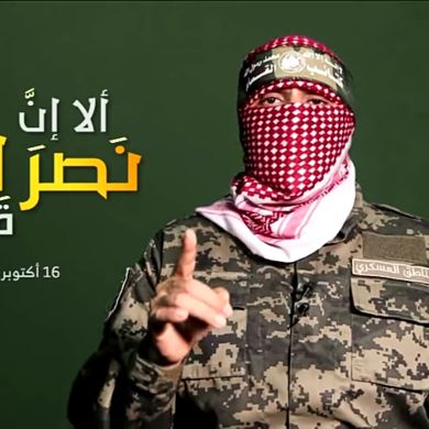 Youssef BnAshraf Profile Picture