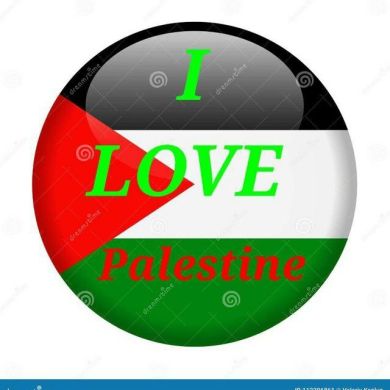 መሀመድ አሚን ያአላሀ Profile Picture