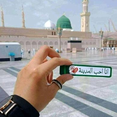 Kédir Husseň Gereraw Profile Picture