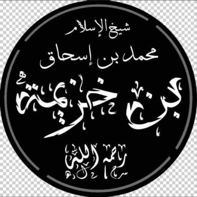 dekhil omran Profile Picture