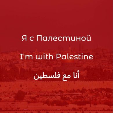 ابو  عبدالله