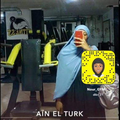 زايدي نور الهدى Profile Picture