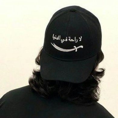 abu.ubayda Profile Picture