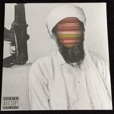 المسلم القحطاني