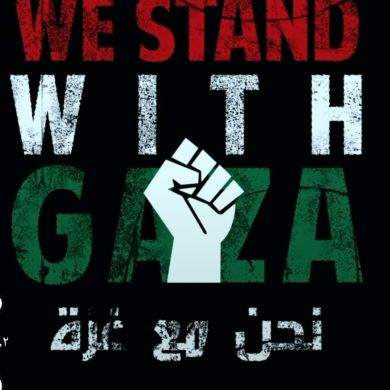 مؤمن الواثق بالله