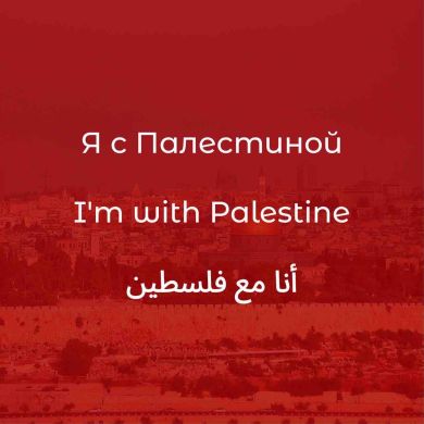 Abu Umar Profile Picture