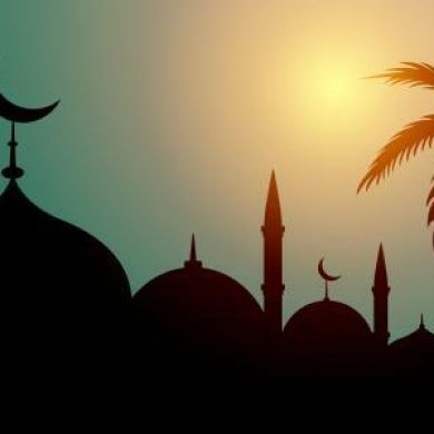 ኡም ዩስራ Profile Picture