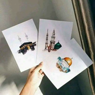 ላኢላሀ ኢላ አንተ ኢኒ ኩንቱ ሚነዟሊሚን Profile Picture