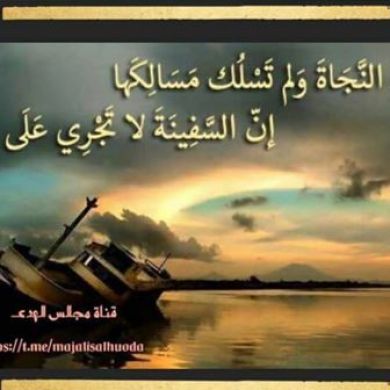 مجيب الرحمن سراج Profile Picture