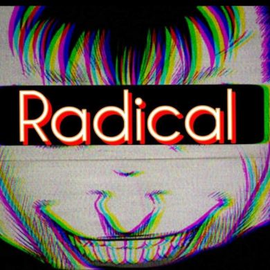 ابراهيم بن علاوي